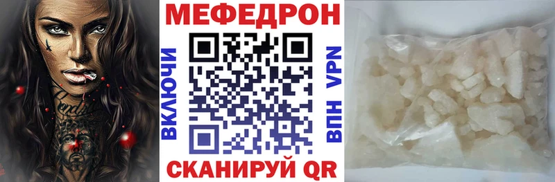 Где продают наркотики Шахунья ГАШ Канабис БУТИРАТ Амфетамин Мефедрон СОЛЬ