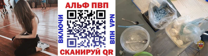 OMG как войти  Шахунья  A PVP VHQ  где можно купить наркотик 