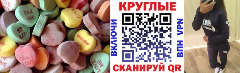 где купить наркоту  Шахунья  Ecstasy диски 