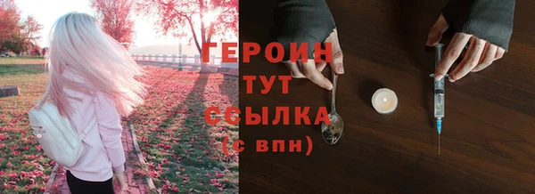 mix Сосновый Бор