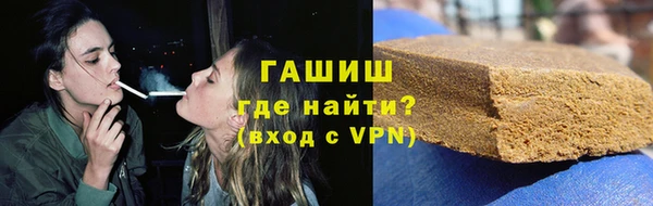 кокс Сосновоборск