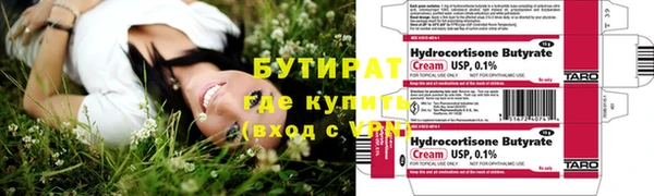 spice Сосновка