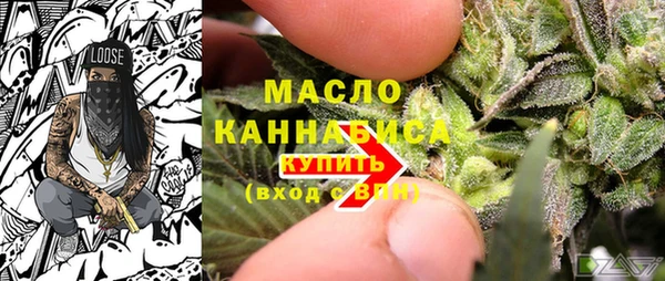 трава Заречный