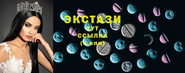spice Сосновка