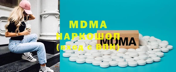 каннабис Слюдянка
