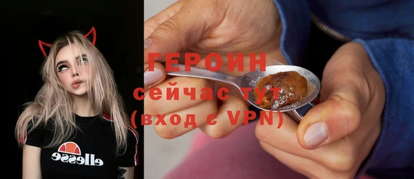 не бодяженный Снежинск