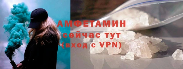 mix Сосновый Бор