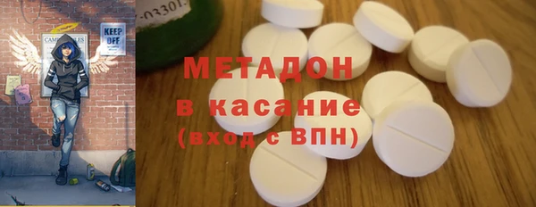mix Сосновый Бор