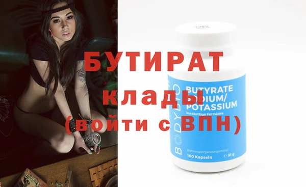 не бодяженный Снежинск
