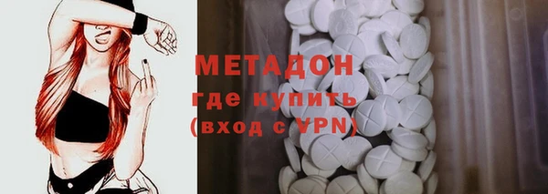 не бодяженный Снежинск