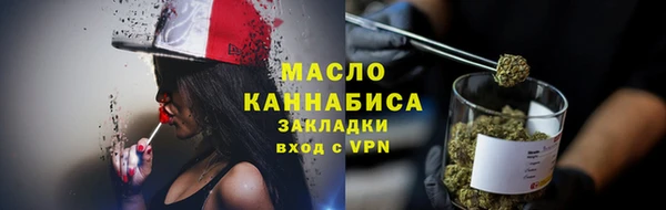 кокс Сосновоборск