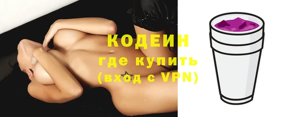 кокс Сосновоборск
