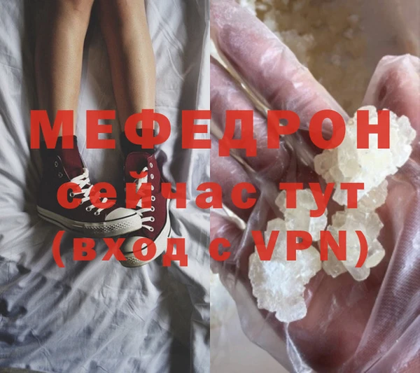 mix Сосновый Бор