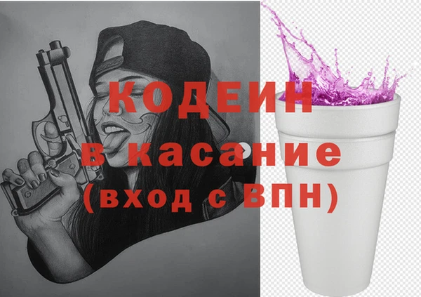 spice Сосновка
