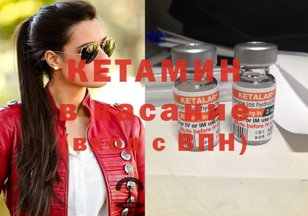 кокс Сосновоборск