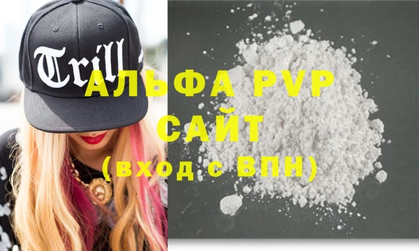 не бодяженный Снежинск