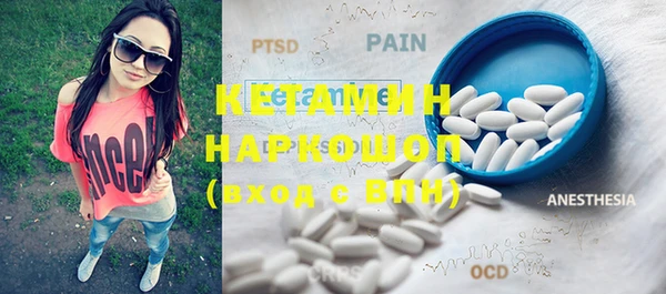 mix Сосновый Бор