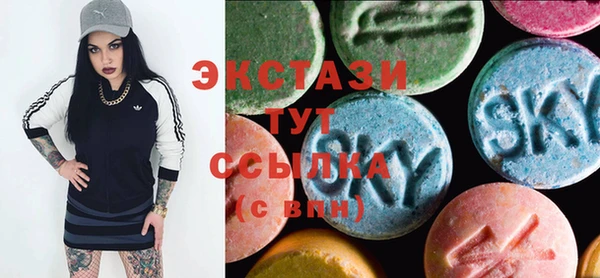 кокс Сосновоборск
