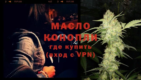 mix Сосновый Бор
