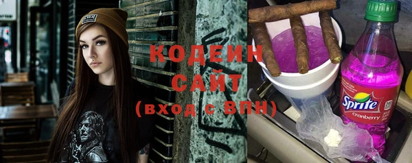 mix Сосновый Бор