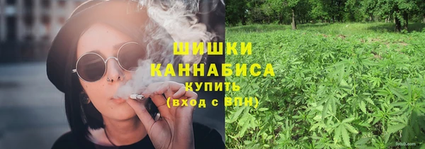 не бодяженный Снежинск