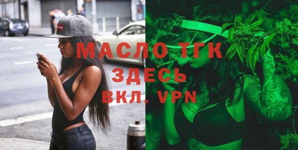 не бодяженный Снежинск