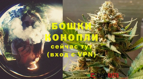 кокс Сосновоборск
