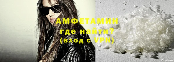 кокс Сосновоборск