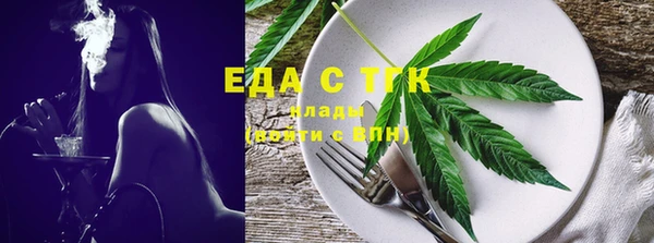 mix Сосновый Бор