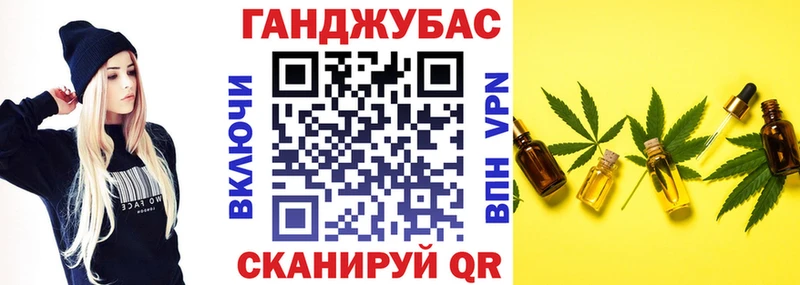 кракен маркетплейс  Шахунья  Шишки марихуана SATIVA & INDICA 